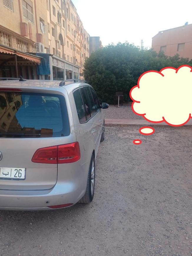khouribga 