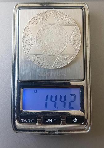 Demi rial hassani 1314 très rare - 2