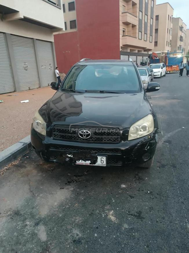 مديونة الدار البيضاء 
