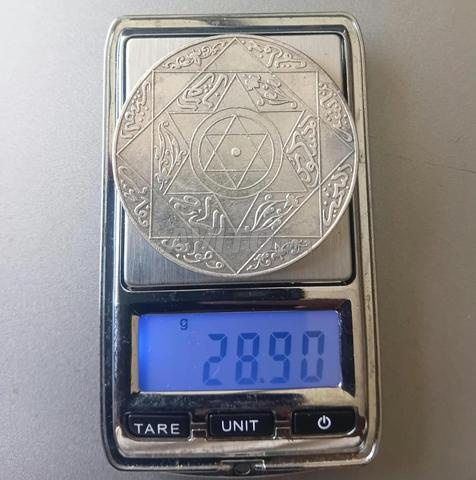 Rial Azizi rare 1313 - 2