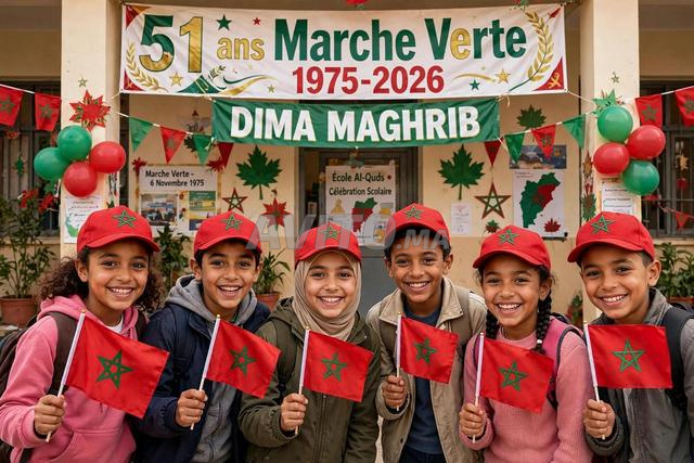 Casquette aux couleurs marocaines - 2