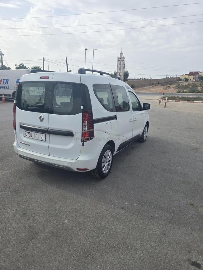 الدار البيضاء ليساسفة الخضراء