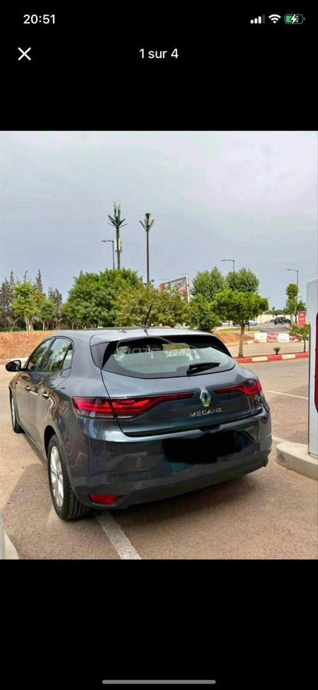 مرحبا اي واحد معقول 
