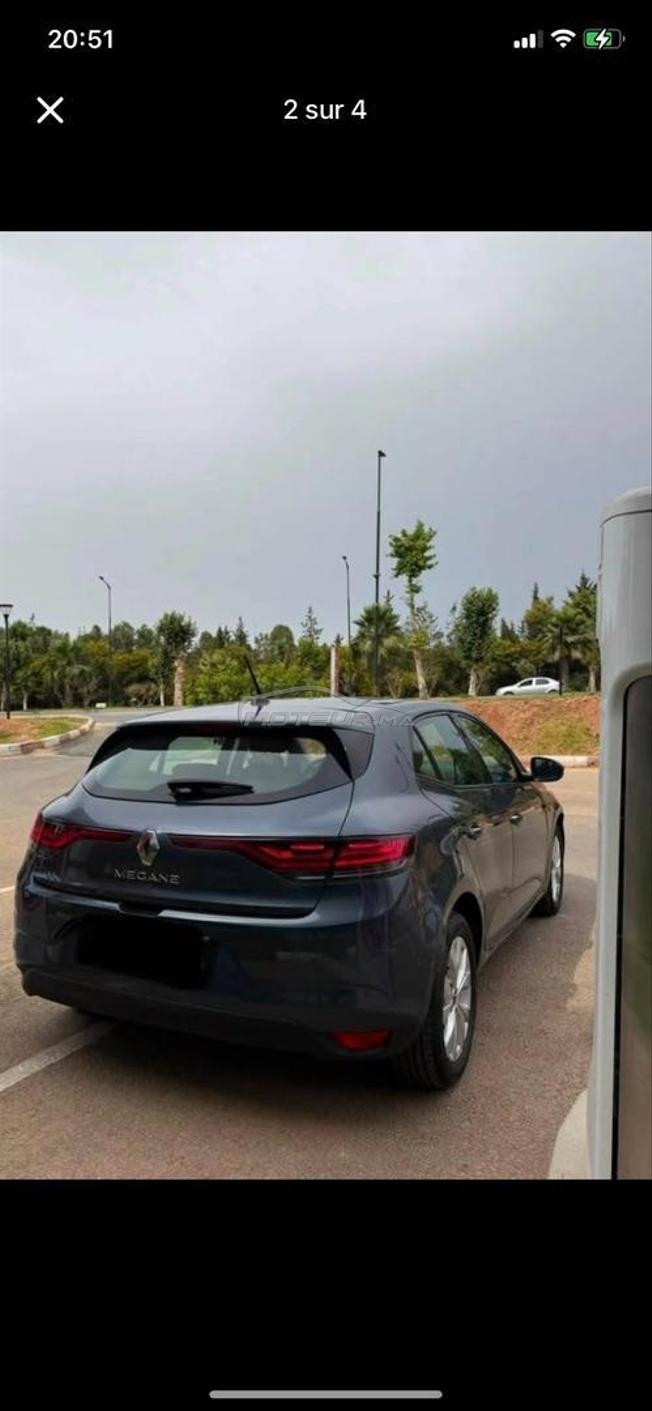 مرحبا اي واحد معقول 