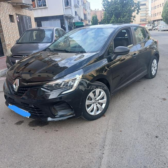 الدارالبيضاء 