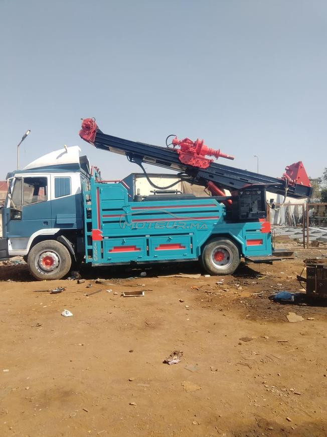بريمة صوندوز  للبيع 