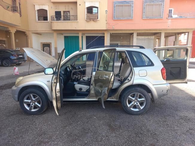 voiture a vendre 
