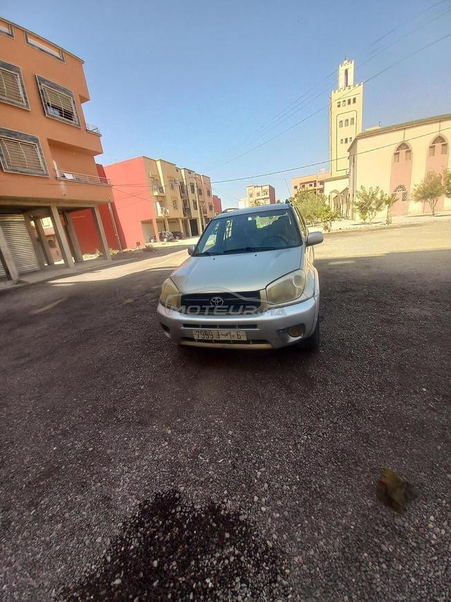 voiture a vendre 