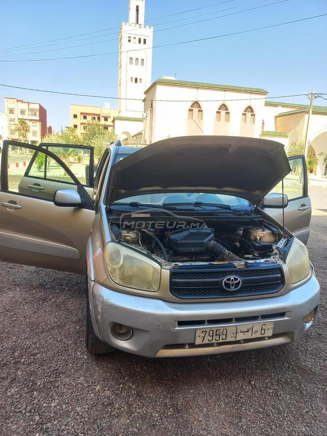 voiture a vendre 