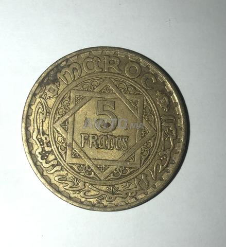 Ancienne pièce de monnaie de 5 francs marocains
