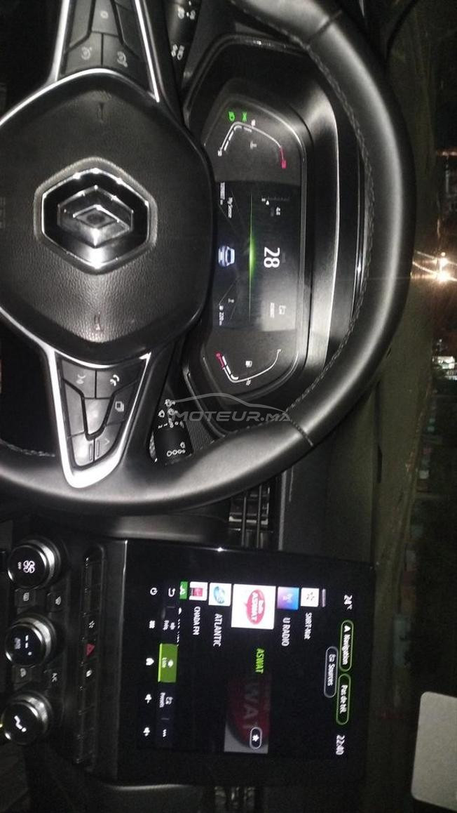 Clio 5 Intense Modèle 2023/10