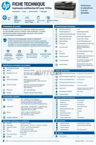 Imprimante HP Laser MFP 137 fnw - 2