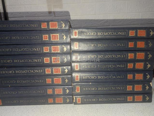 Encyclopédie Grolier - Collection complète - 2