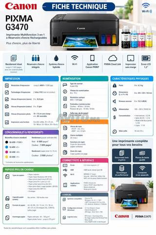 Imprimante Smart  طابعة ذكية (WiFi) - 2