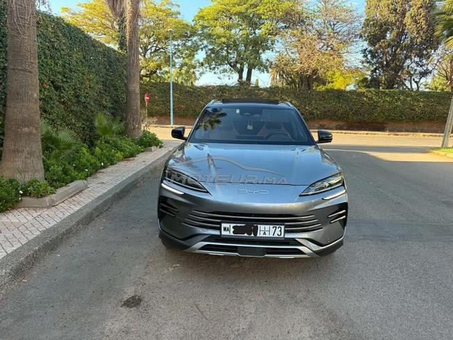 BYD Seal U 2025 à vendre