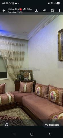صالون للبيع - 2
