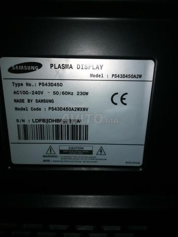 TV SAMSUNG 43 POUCES KHASRA - 2