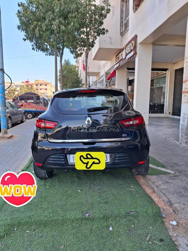 الدار البيضاء 