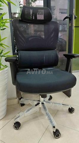 Chaise de bureau ergonomique. - 2