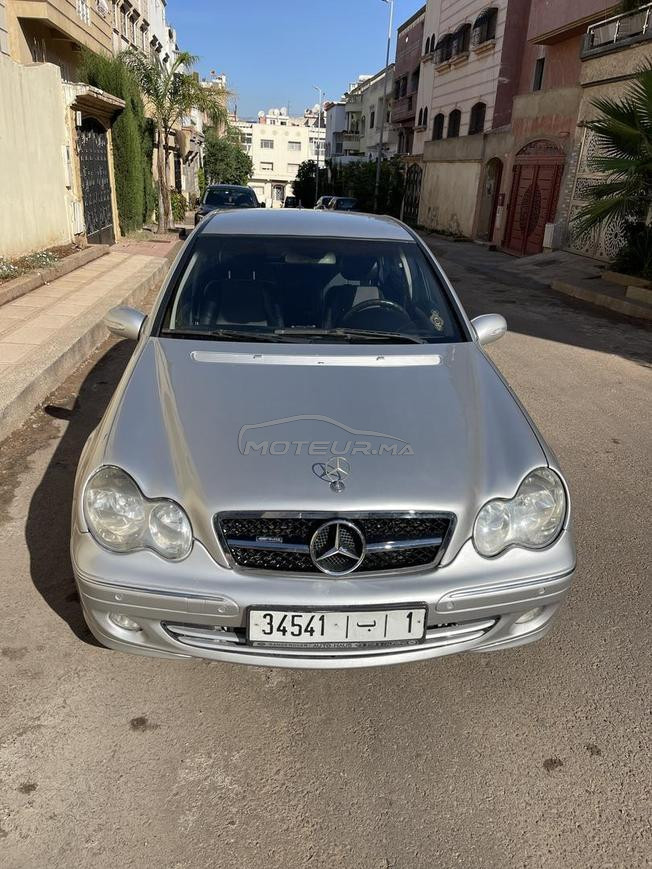 حي الفلاح  الدار البيضاء 