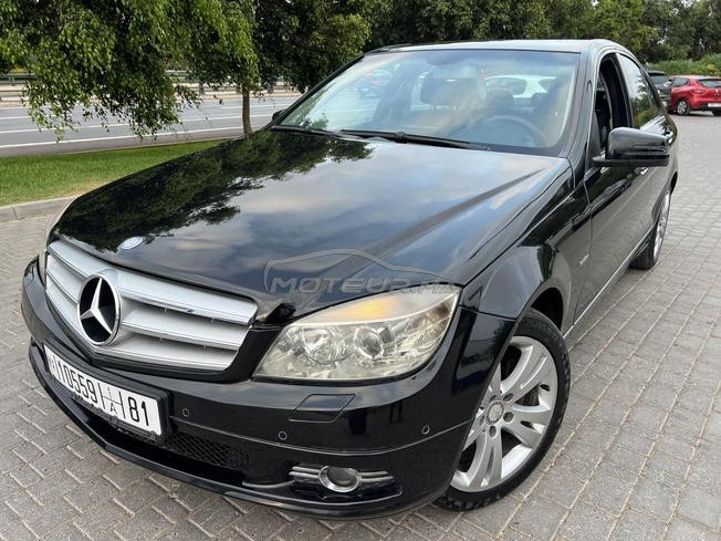 c220 dedouaner 2017