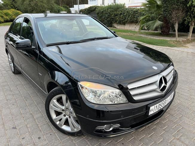 c220 dedouaner 2017