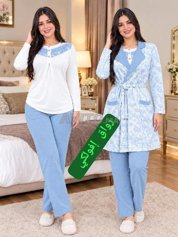 بيجامات قطنية 3 قطع
