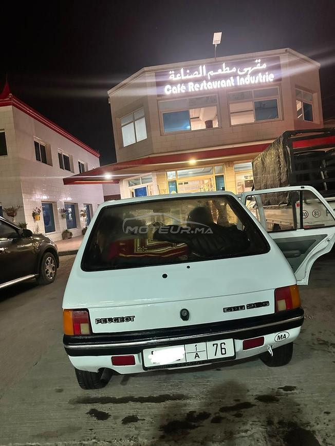 Peugeot 205 