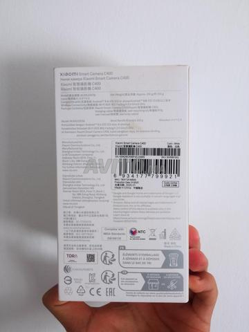 Xiaomi smart camera c400 - 2