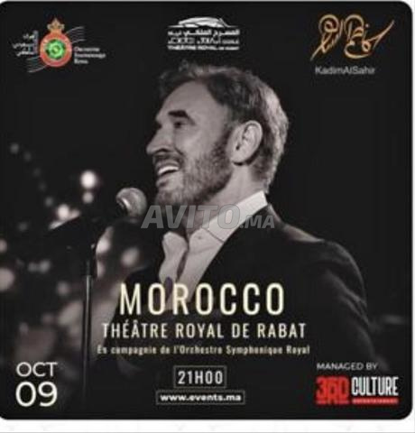 2 billets concert Kadhem Saher catégorie 3