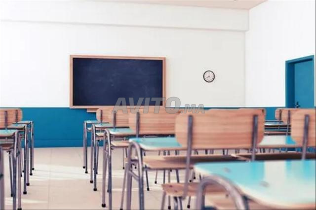 INVESTISSEZ DANS L'EDUCATION