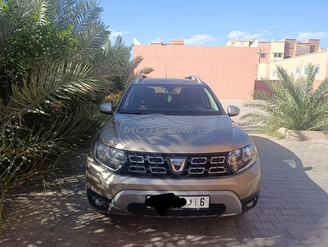 ورزازات كلها