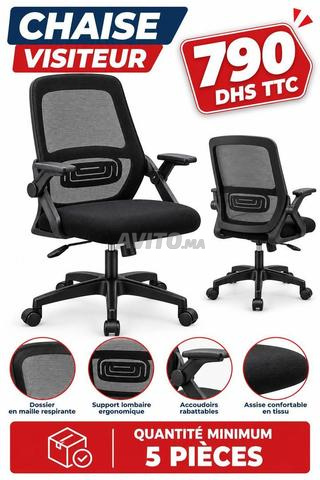 Chaises de bureau modernes et confortables - 2