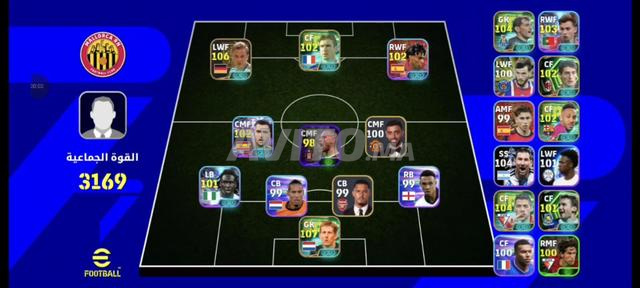 Vente de comptes PES - 2
