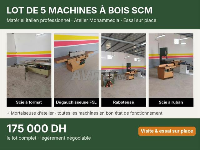 مجموعة 5 آلات خشب SCM (إيطاليا) – الدار البيضاء