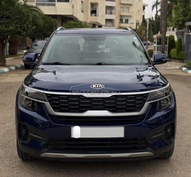 kia selots Neuf