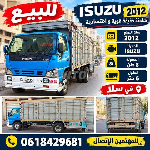 إيسوزو.٢٠١٢.٨ طن.٦ متر