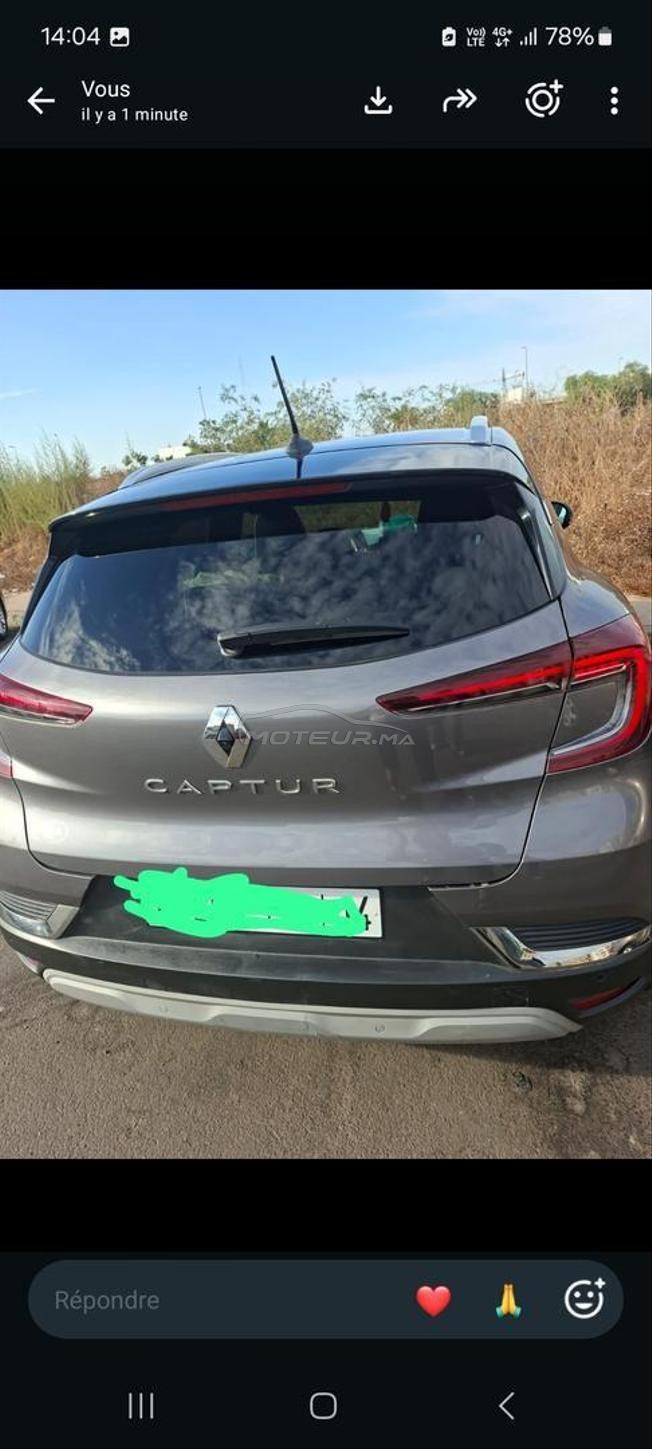 Renault Captur Diesel Manuelle 2022 à Mohammedia