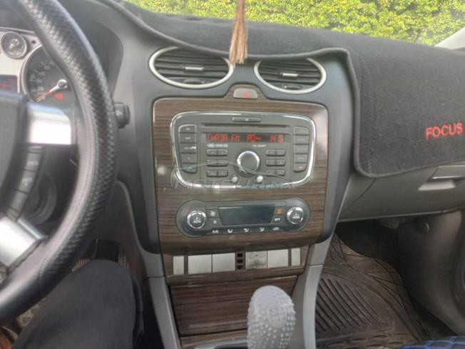 مدينة بن كرير 