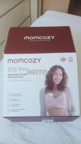 مضخة ثدي يدوية Momcozy S12 pro - 2