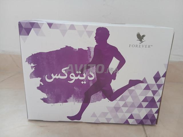 Tanger, Boulevard Moulay Youssef - 2