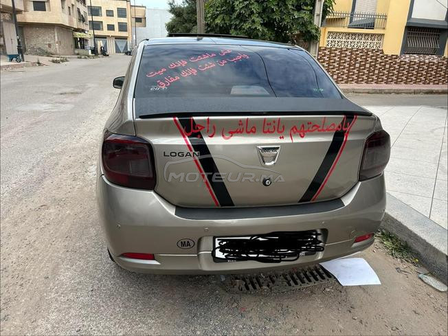 دسيا لوكان العامرة 