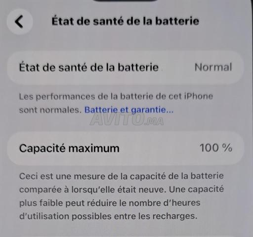 iPhone 17 Pro Max carte SIM Europe - 2