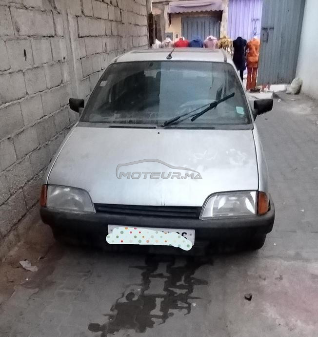 Bensrgaw agadir 
