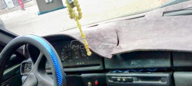فاس المدينه