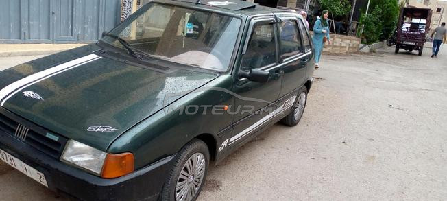 فاس المدينه
