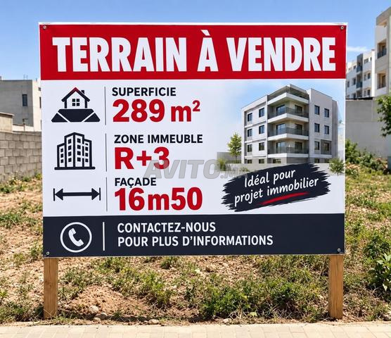Terrain à vendre Bouskoura
