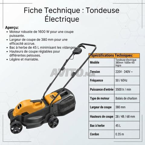 TONDEUSE A GAZON ELECTRIQUE 1600W - جزازة العشب - 2