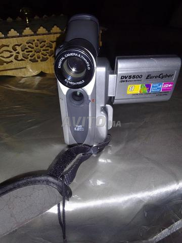 Belle caméra pour la photographie - 2