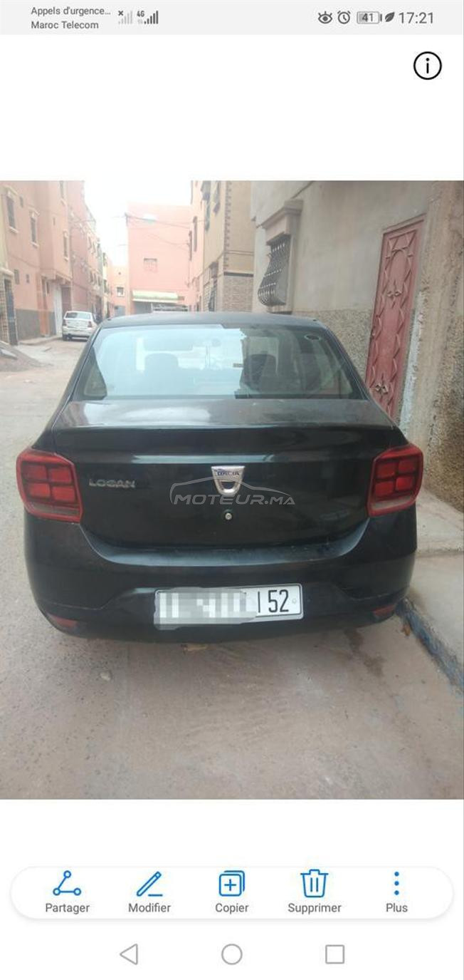 voiture à vendre 